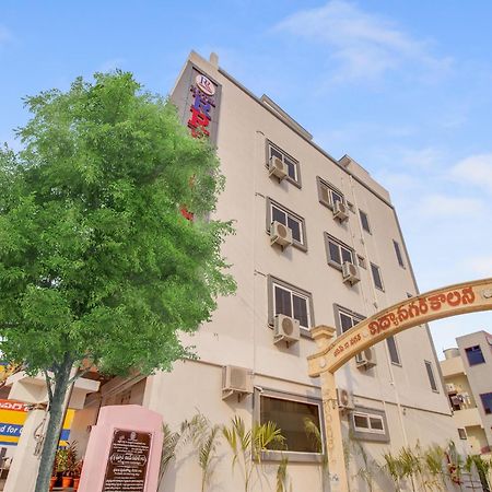 Hotel O Rr Residency Khammam Kültér fotó